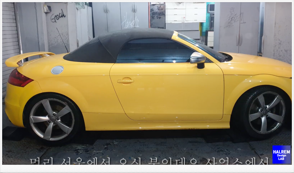 티티디테일링 이미지