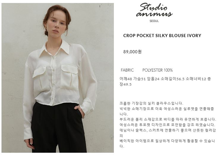 스튜디오아니무스 이미지