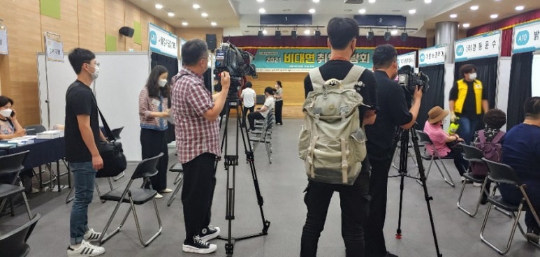 (주)피에스디이 이미지