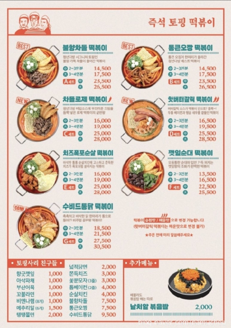 청년다방동탄 이미지