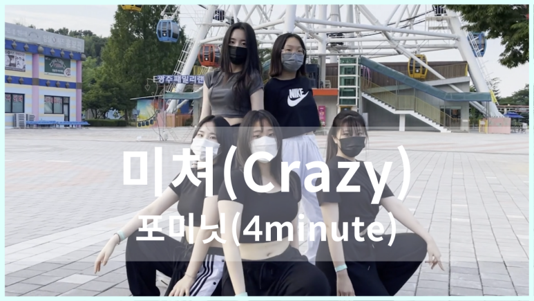 비기닝실용예술아카데미학원 이미지