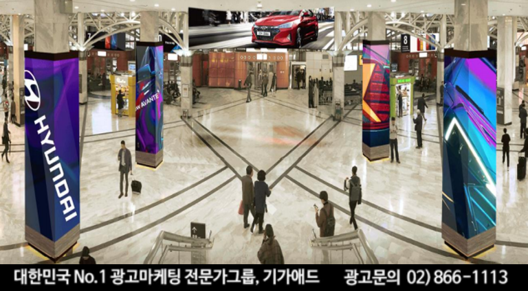 공간광고 이미지