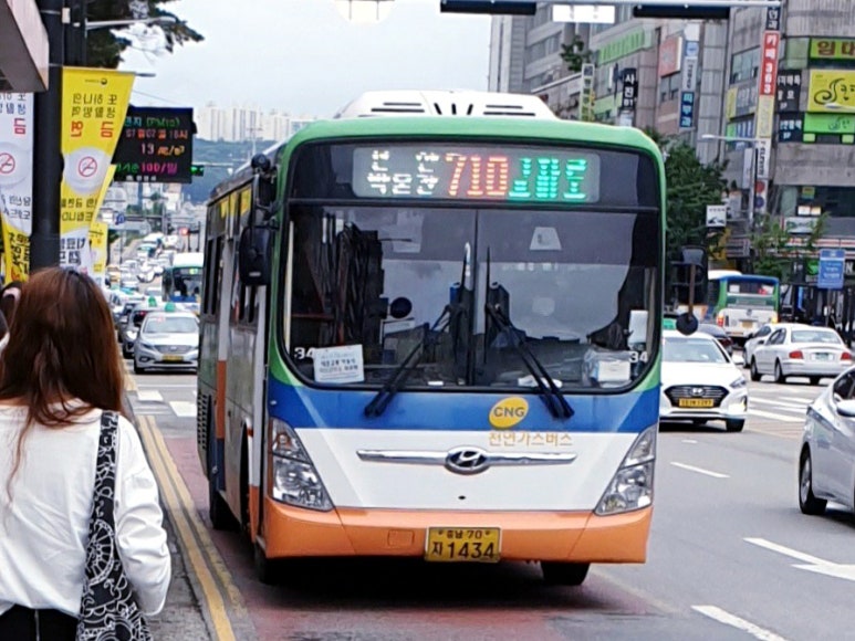 원덕중고등학교 이미지