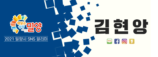 원조본가가야밀면 이미지