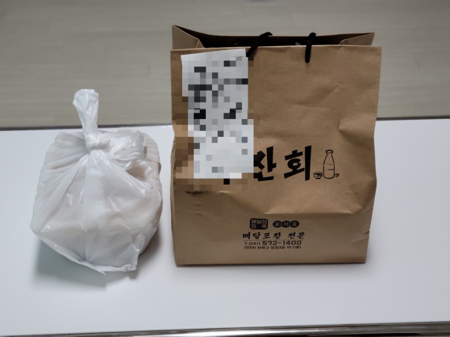 한잔회 이미지