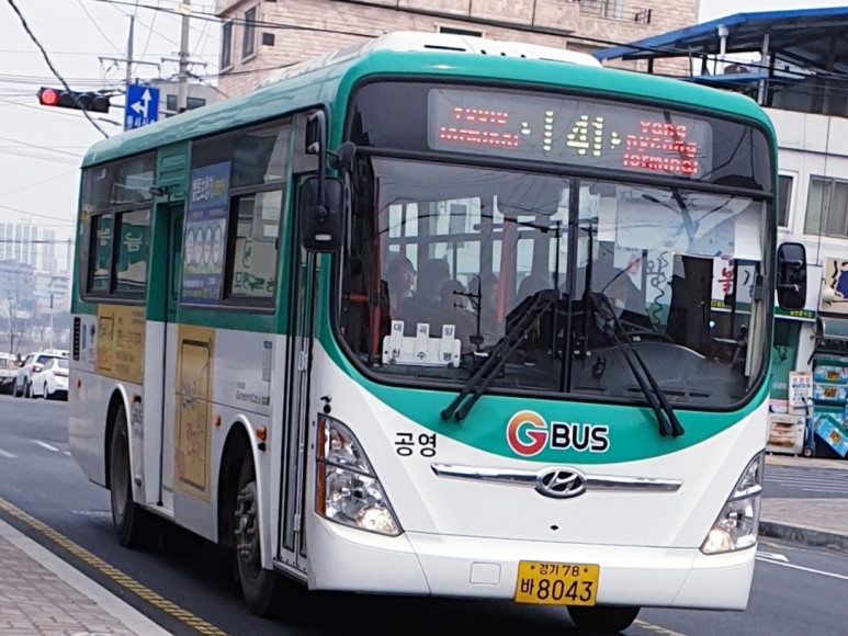 계림주유소 이미지