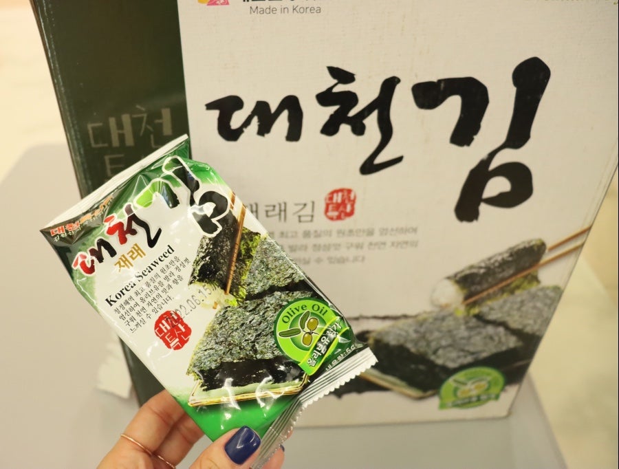 대천우리식품 이미지