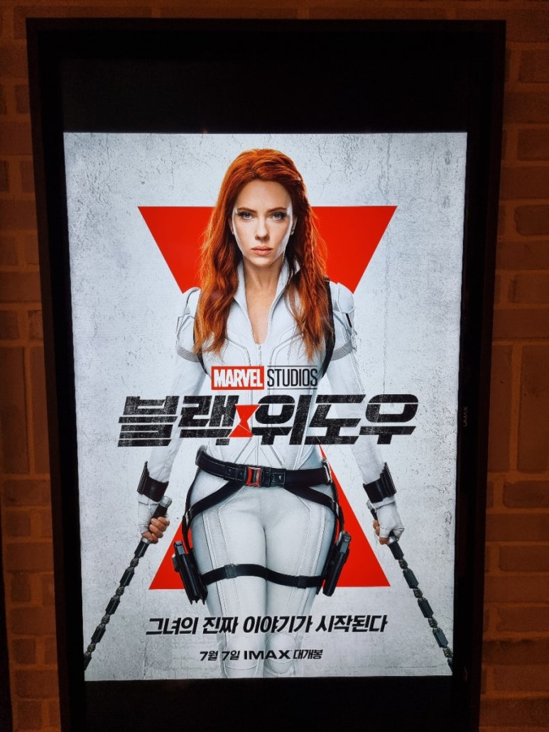 롯데시네마오산점 이미지