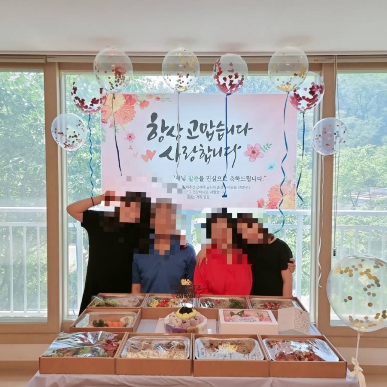 컴앤헤브 이미지