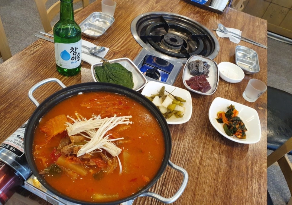 한우부추곱창 이미지