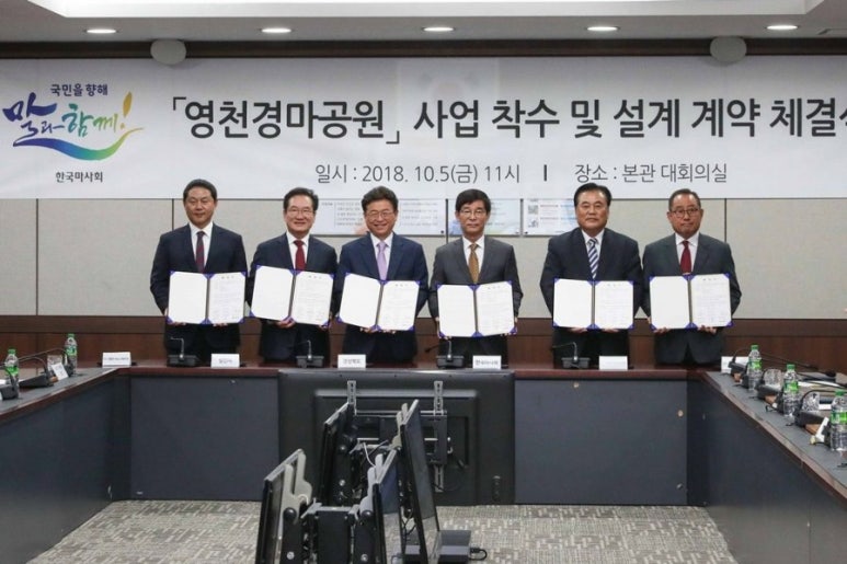 영천건축설계 이미지