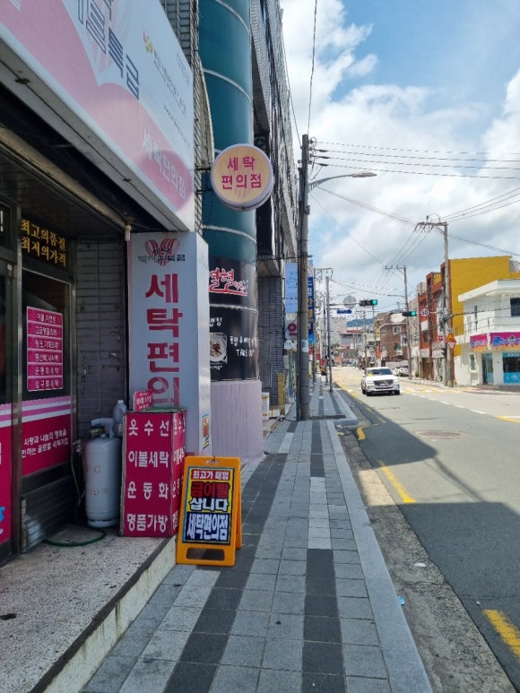뚜레쥬르 용호점 이미지