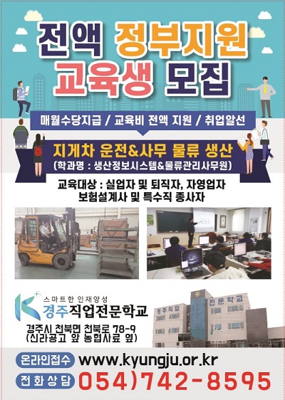 훈물류 이미지