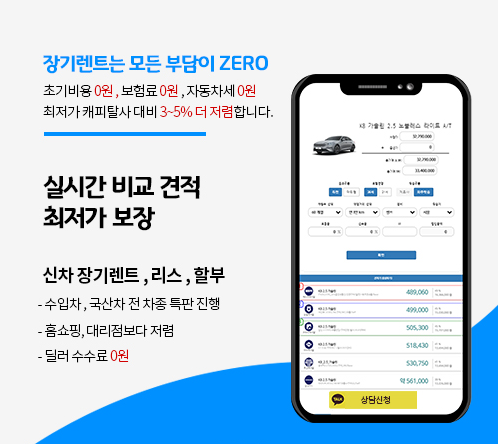 에스아이시스템 이미지