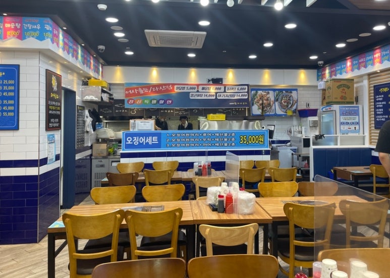 어사출또다산 이미지