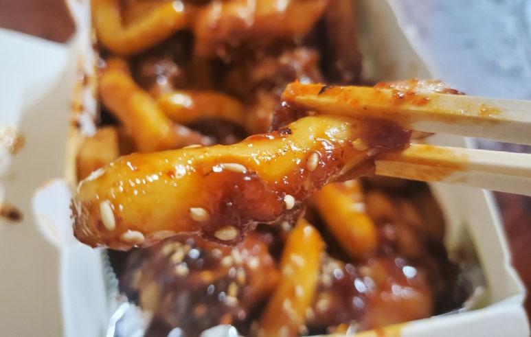 지코바치킨 이미지