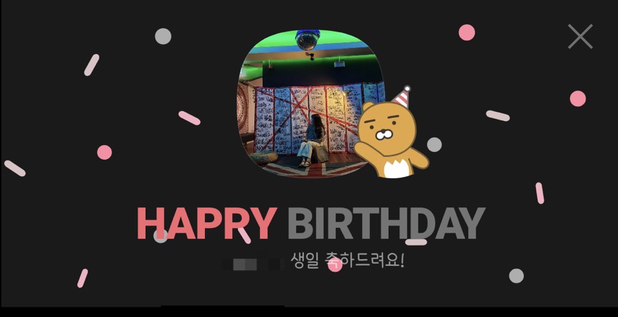 정남진 만나 숯불갈비 식육식당 이미지