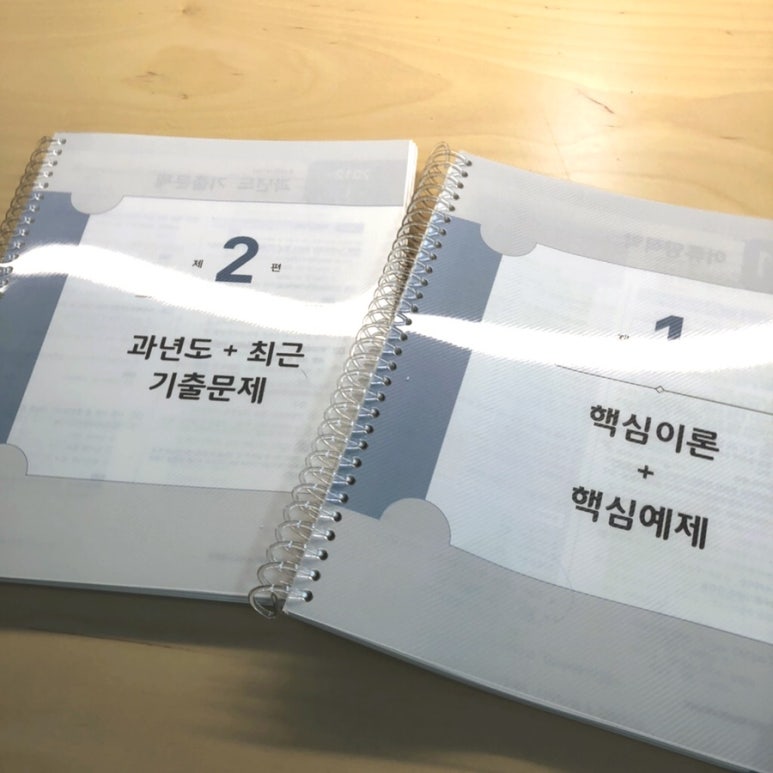 태한인쇄사 이미지