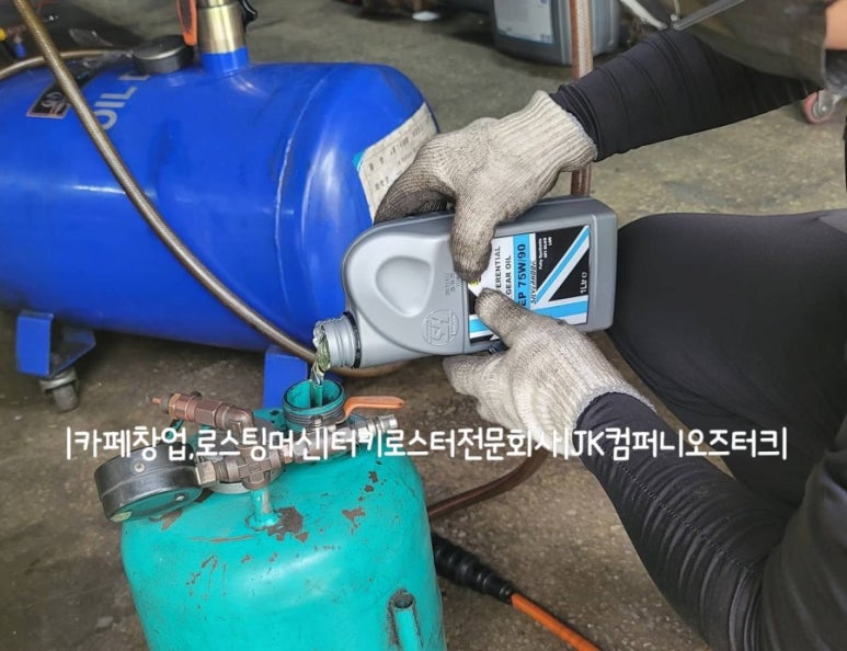 굿센모터스 이미지
