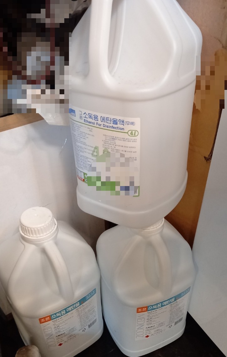 조은헤어샵 이미지