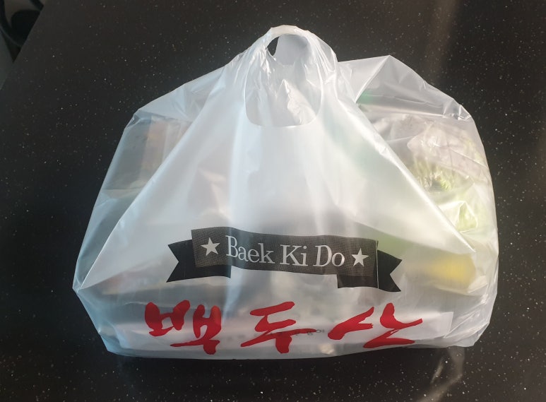 백두산갈비 이미지