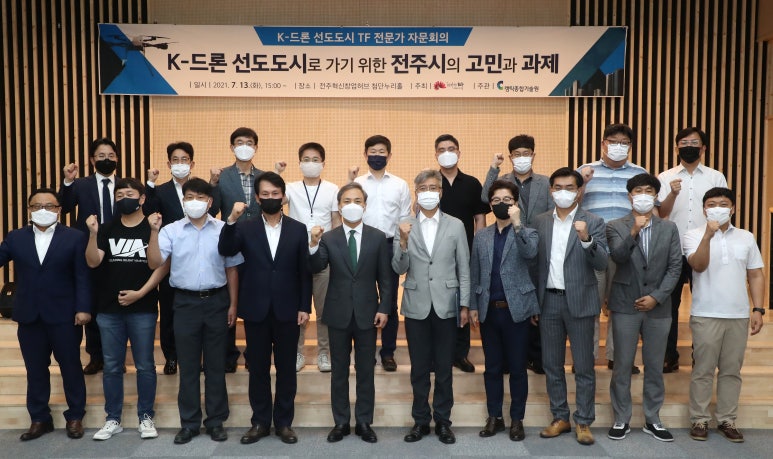 (유)전주산업 이미지