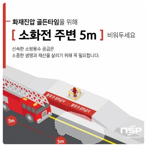 (주) 대림통신 이미지