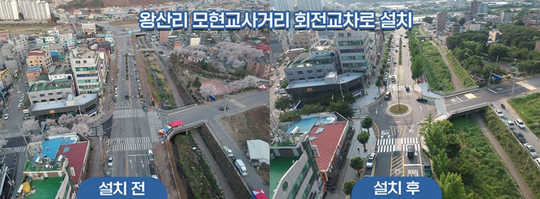 중앙할인마트 이미지