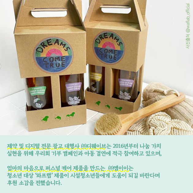 엠이이 이미지