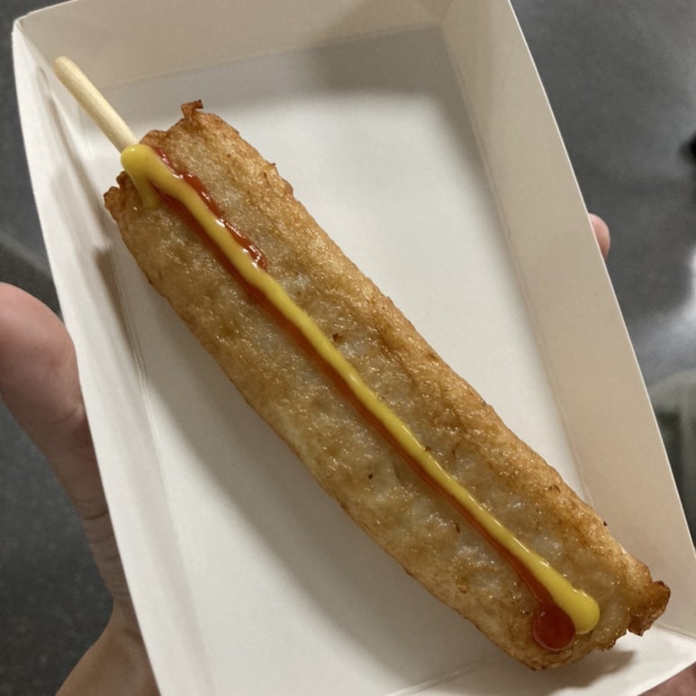 투접시족발 이미지
