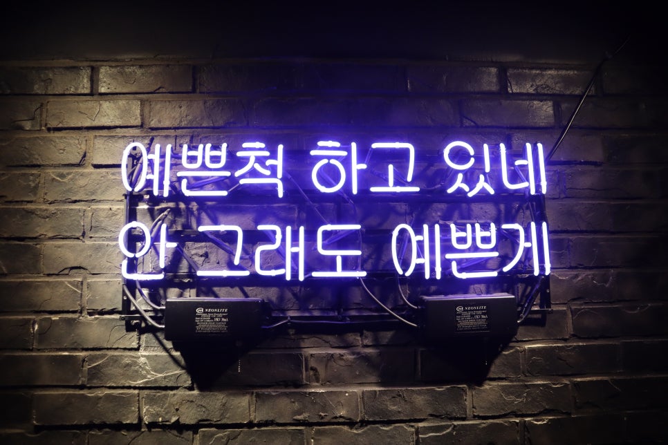 찜노래연습장 이미지