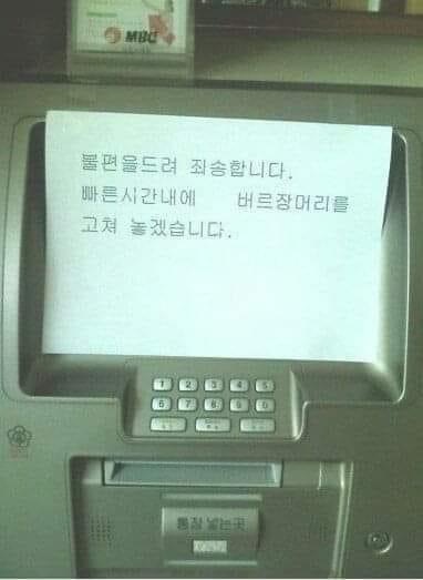 오십오 이미지