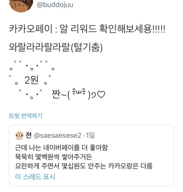 자두샵 이미지