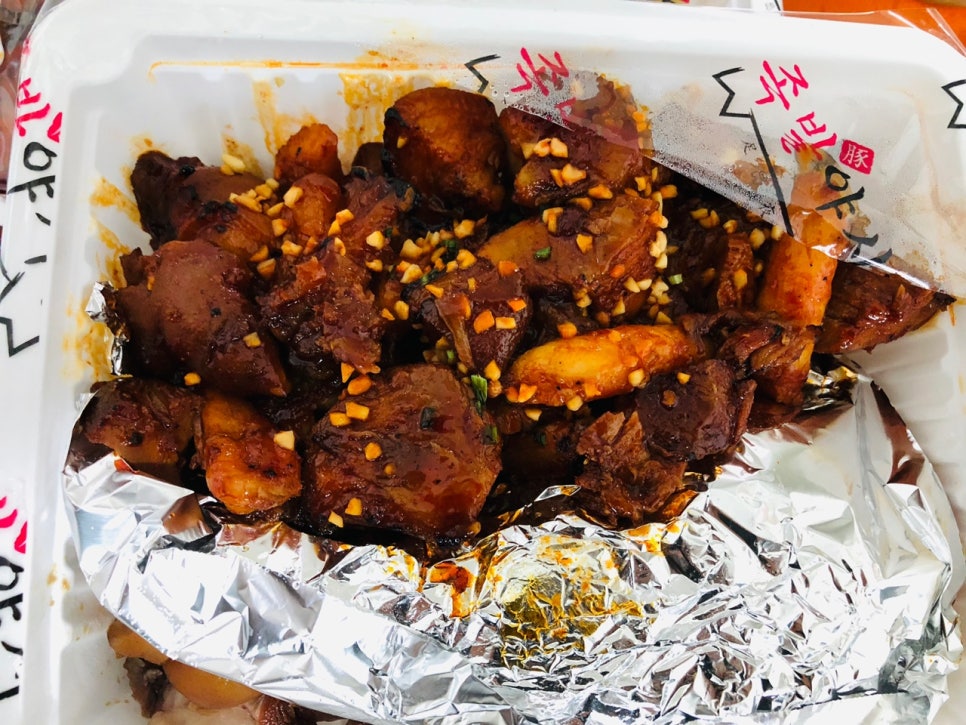 족발야시장쌍문점 이미지