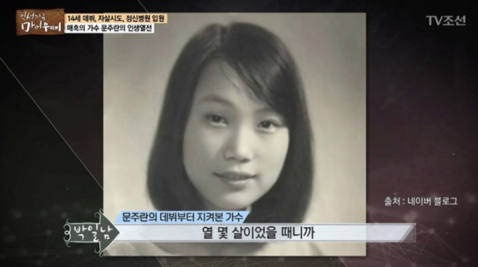 명품노래타운 이미지