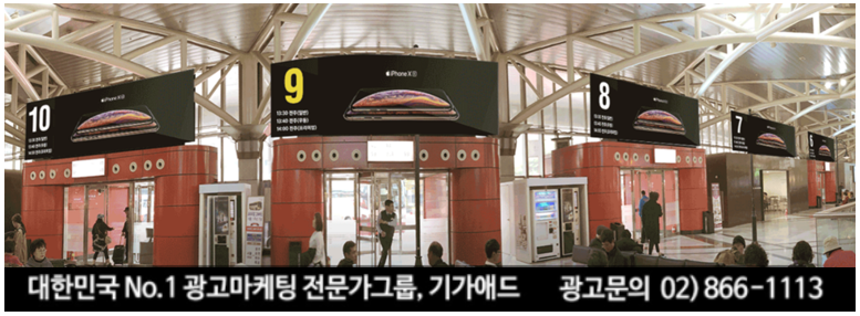 공간광고 이미지