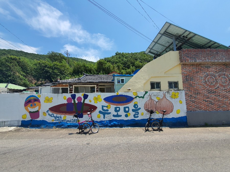 두모마을야영장 이미지