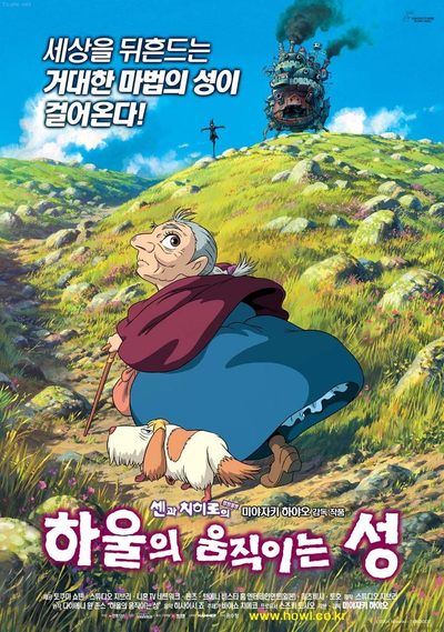 여의도위드피아노학원 이미지