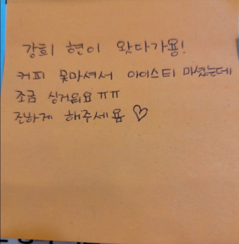 브라운빈두정 이미지