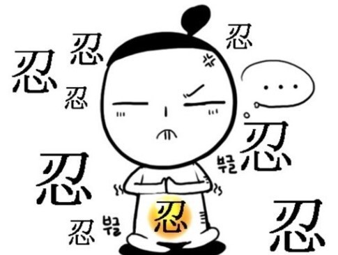 사랑인한의원 이미지