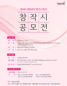 핑크스토리 이미지