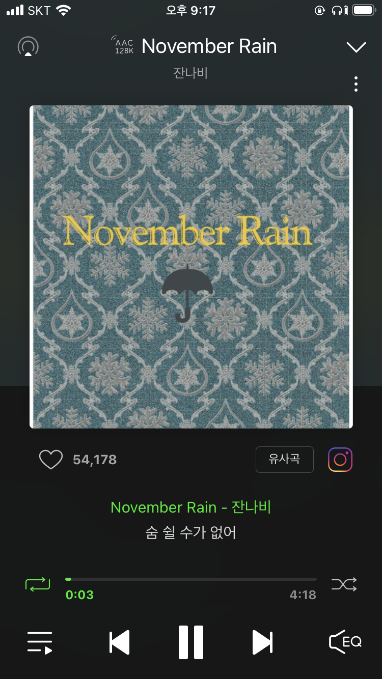 한우한돈정육식당 이미지