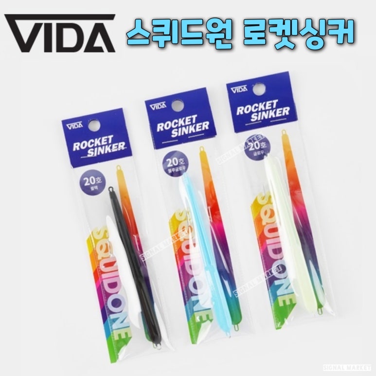 비다컴퍼니 이미지