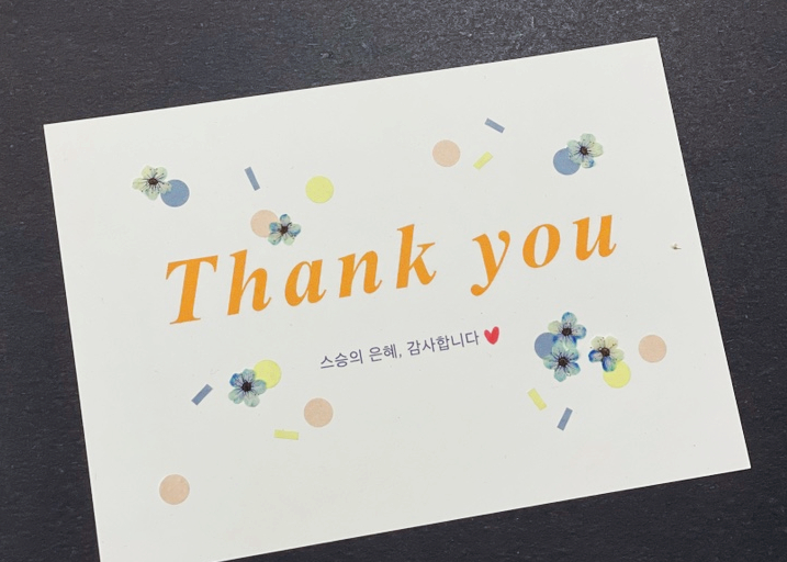 유별란디자인 이미지