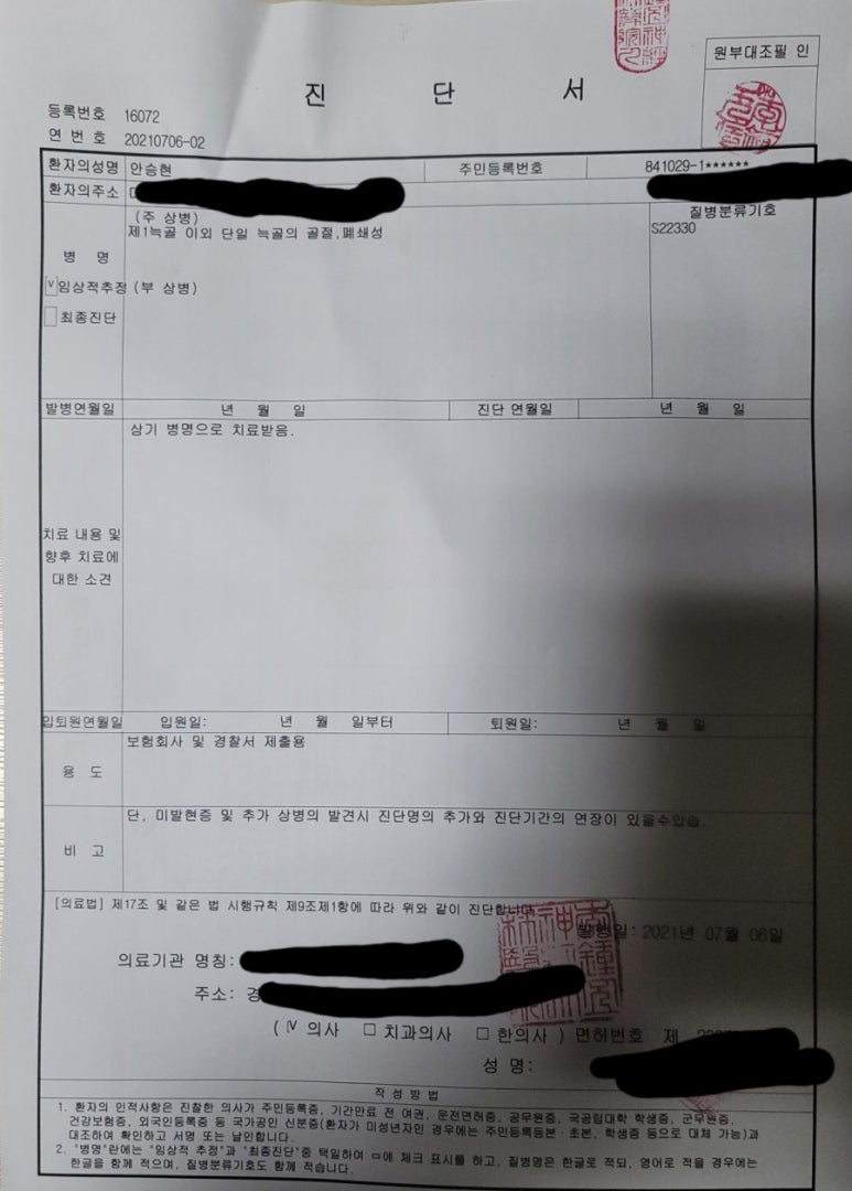 디자인쏠트 이미지