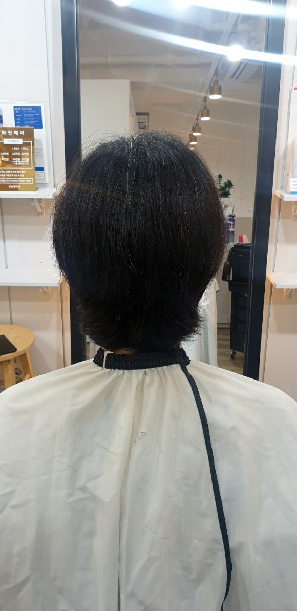 하빈헤어 이미지
