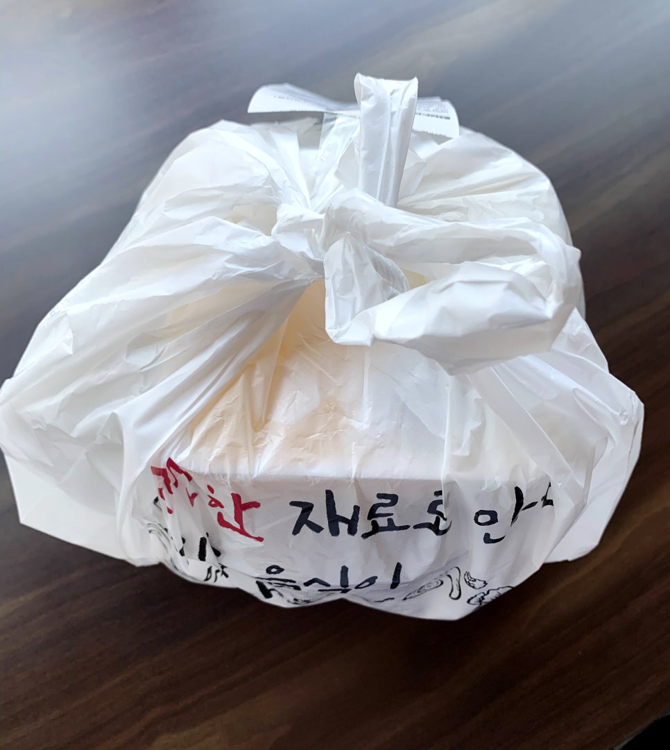 중화명장 이미지