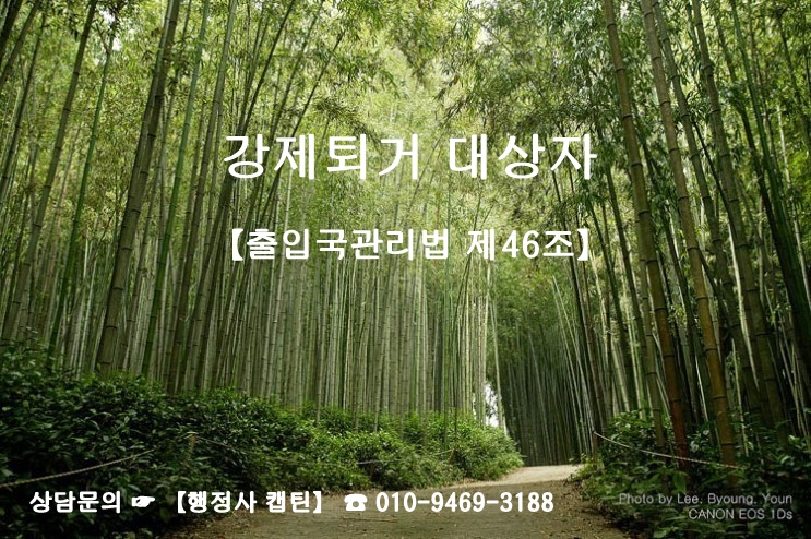 구제의꿈 이미지