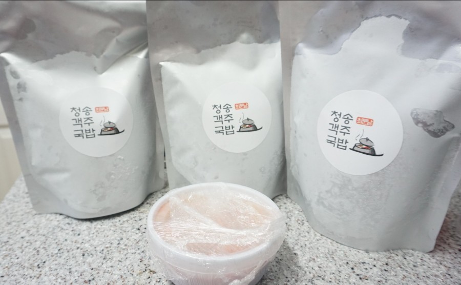 청송시장식품 이미지