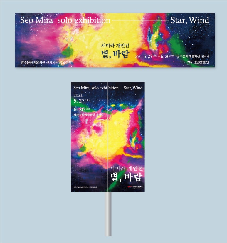 위드디자인광고 그룹 이미지
